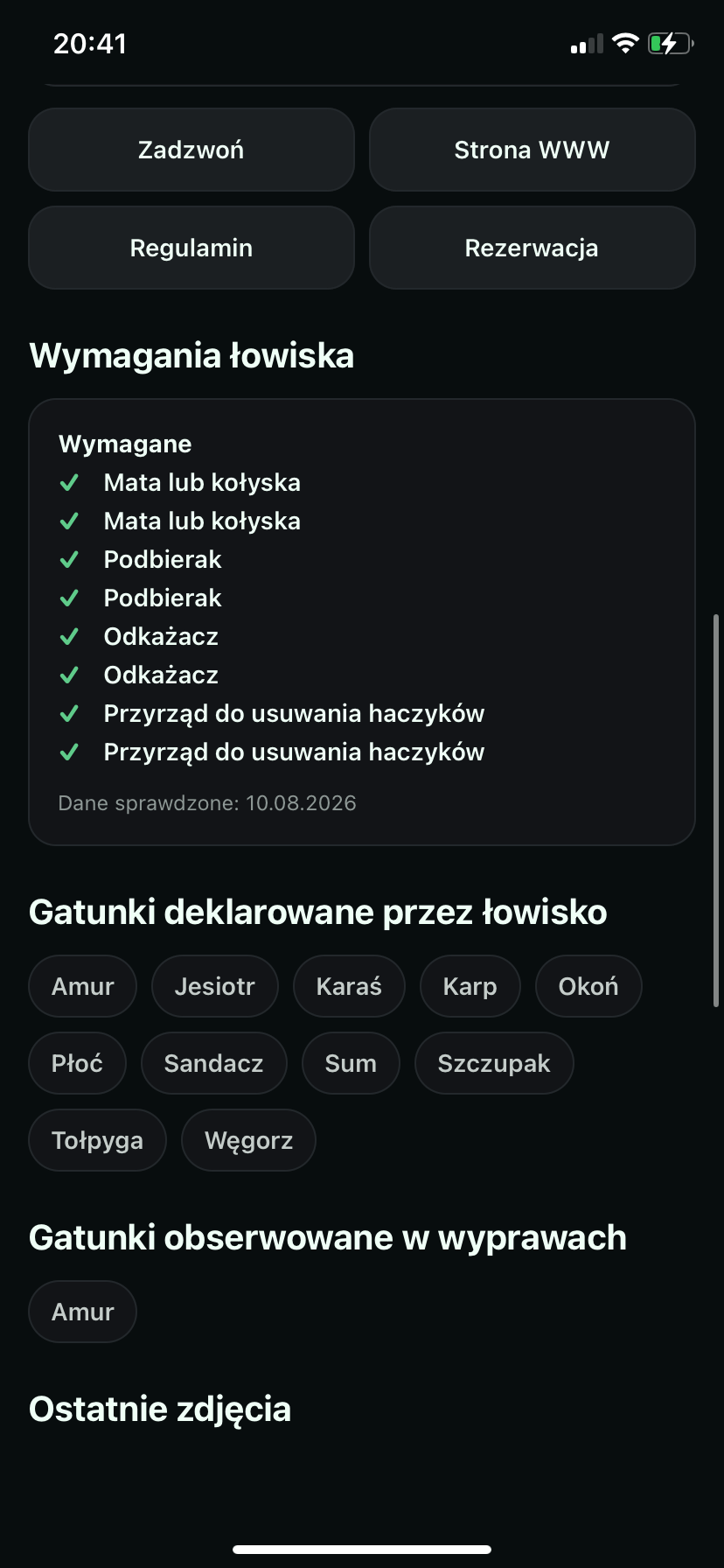 Profil łowiska Kuter Port z wymaganiami i gatunkami ryb